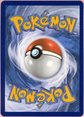 Pokemon Single: Lugia V 186/196 Silver Tempest (2022) Holo NM