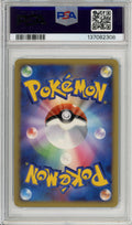 Pokemon Graded: JP Cynthia's Feelings Promo Spring Battle Road (2008) Holo PSA 8