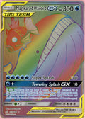 Pokemon Single: Magikarp & Wailord GX 183/181 Team Up (2019) Secret Rare NM