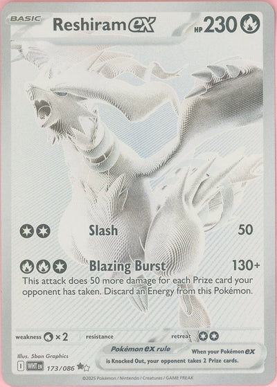 Pokemon Single: Reshiram ex 173/086 White Flare (2025) Holo Monochrome NM