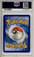 Pokemon Graded: Reshiram GX 65/70 Dragon Majesty (2018) Full Art Holo PSA 9