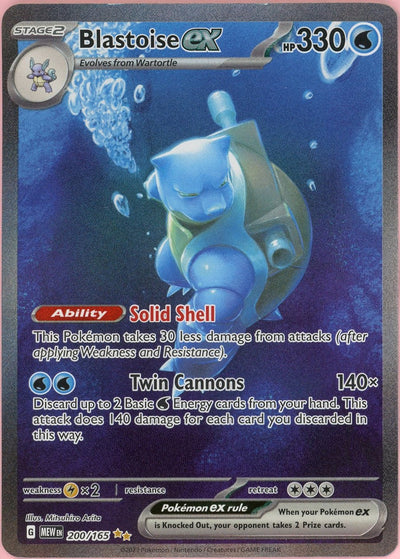 Pokemon Single: Blastoise ex 200/165 Scarlet & Violet 151 (2023) SIR LP