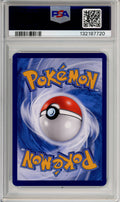 Pokemon Graded: Chinese Leafeon 715/15 Gem Pack 2 (2025) Exclusive Holo PSA 10