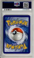 Pokemon Graded: Umbreon V 189/203 Evolving Skies (2021) Full Art Holo PSA 8