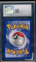 CGC 8 GAMBLER