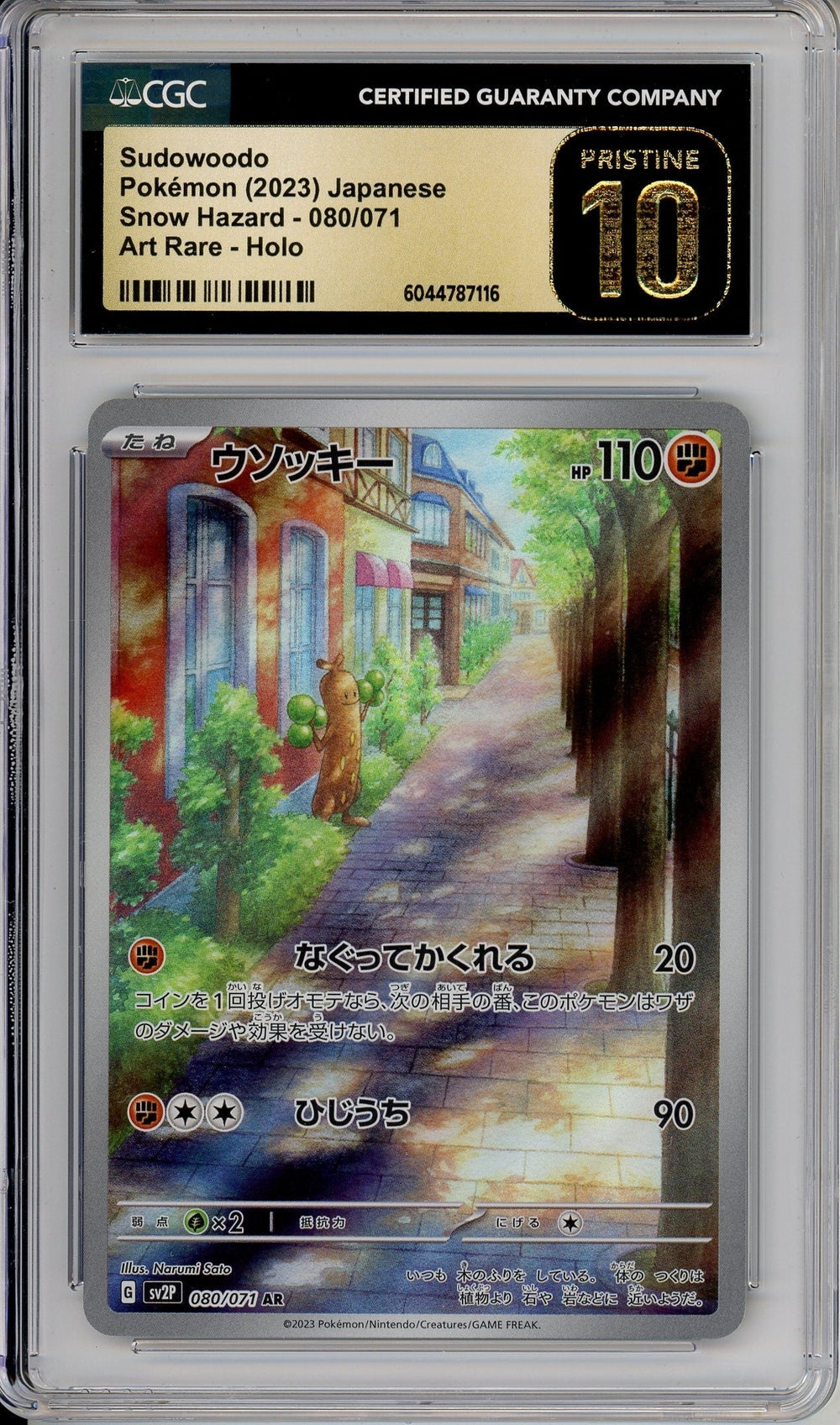 Pokemon Graded: JP Sudowoodo 80/71 Snow Hazard (2023) CGC Pristine 10