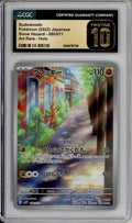 Pokemon Graded: JP Sudowoodo 80/71 Snow Hazard (2023) CGC Pristine 10