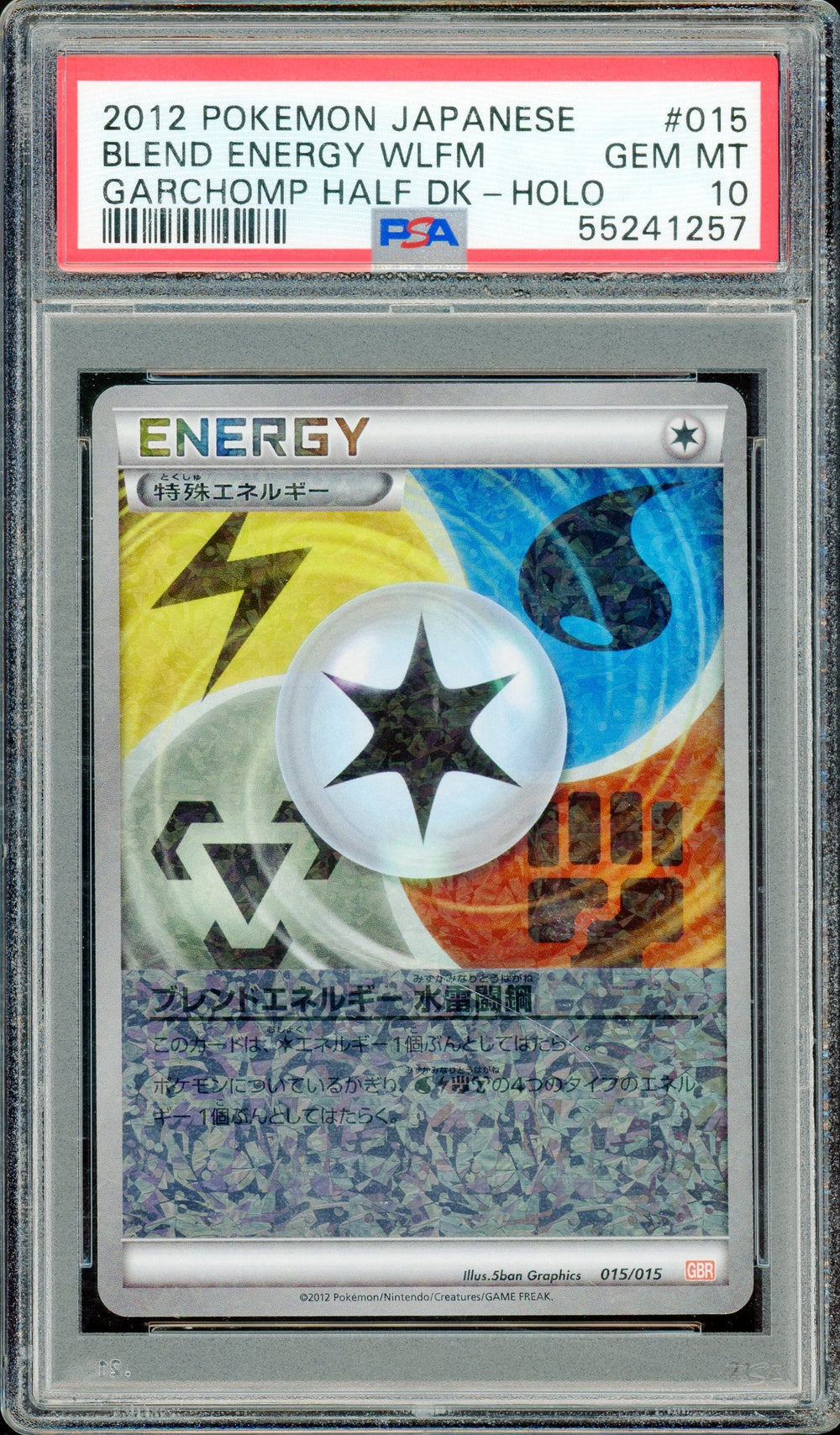 PSA 10 BLEND ENERGY WLFM GARCHOMP HALF DK-HOLO