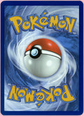 Pokemon Single: Milotic ex 237/191 Surging Sparks (2024) Illustration Rare NM