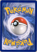 Pokemon Single: SPANISH Lillie 151/156 Ultra Prism (2018) Alt Art DMG