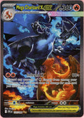 Pokemon Single: Mega Charizard X ex 125/094 Phantasmal Flames (2025) SIR Holo NM