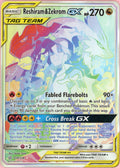 Pokemon Single: Reshiram & Zekrom GX 259/236 Cosmic Eclipse (2019) Rainbow Rare NM