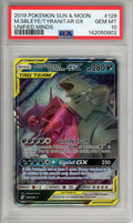 Pokemon Graded: Mega Sableye & Tyranitar GX 126/236 Inified Minds (2019) Holo PSA 10