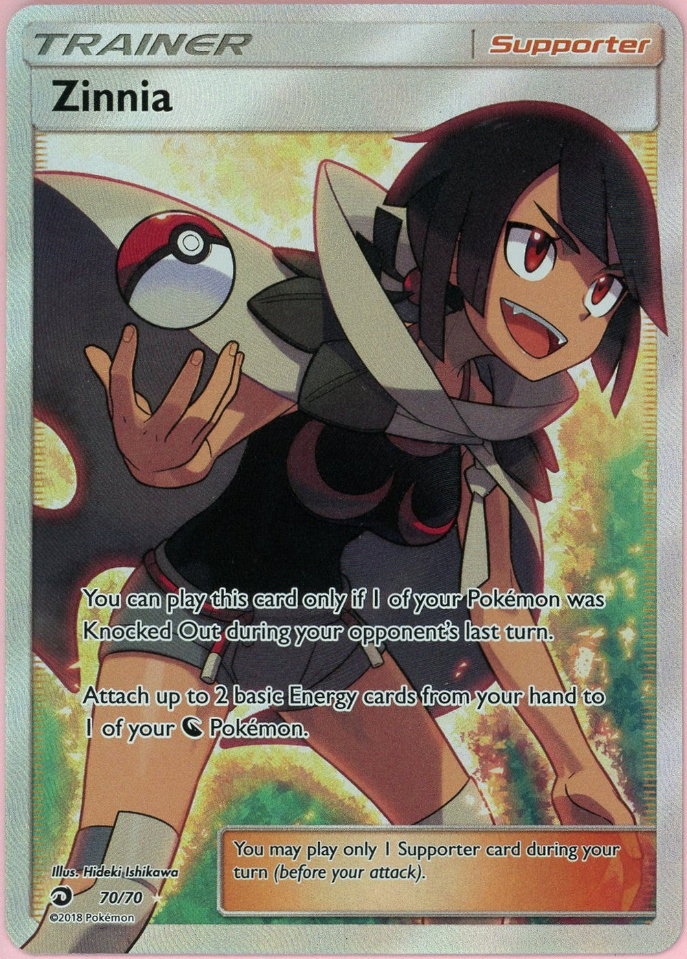 Pokemon Single: Zinnia 70/70 Dragon Majesty (2018) Full Art Holo NM