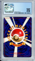 Pokemon Graded: Haunter #93 The Mystery of the Fossils (1997) Holo CGC 8