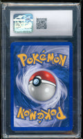 CGC10 JUMPLUFF H13 HOLO