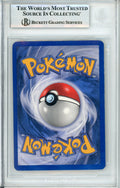 Pokemon Graded: Rayquaza Gold Star 107/107 EX Deoxys (2005) Holo Beckett 8