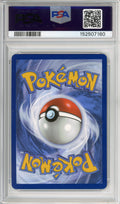 Pokemon Graded: Ethan's Ho-Oh ex 239/182 Hyper Rare PSA 10