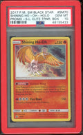 PSA 10 SHINING HO-OH-HOLO PROMO-S.L.ELITE TRNR.BOX