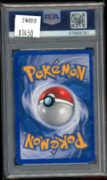 PSA 4 ENTEI-HOLO EX UNSEEN FORCES