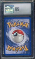CGC 10 SURSKIT POP SERIE 1