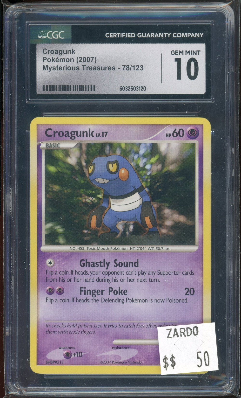 CGC 10 CROAGUNK MYSTERIOUS TREASURES