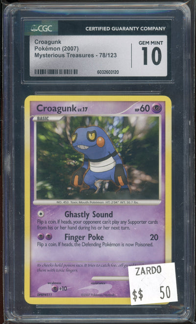 CGC 10 CROAGUNK MYSTERIOUS TREASURES