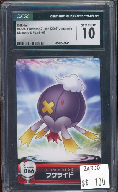 CGC 10 DRIFBLIM DIAMOND & PEARL BANDAI JAPANESE