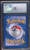 CGC 10 CROAGUNK MYSTERIOUS TREASURES