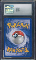 CGC 10 AIPOM MAJESTIC DAWN