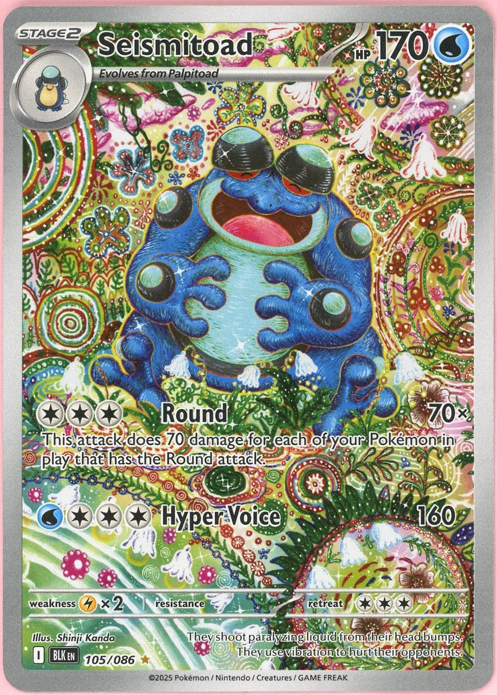 Pokemon Single: Seismitoad 105/86 Black Bolt (2025) IR NM