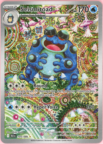 Pokemon Single: Seismitoad 105/86 Black Bolt (2025) IR NM