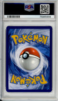 Pokemon Graded: Miraidon ex 153/198 Scarlet & Violet 151 (2023) Gold Hyper Rare PSA 10