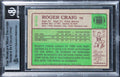 49ers Roger Craig Authentic Signed 1984 Topps #353 Rookie Card BAS Slabbed