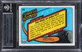 Star Wars (5) Prowse, Bulloch +3 3x Insc Signed 1999 SW CA #50 Card BAS Slabbed