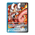 One Piece Card Game BASE SHOP Limited Card Collection vol.1