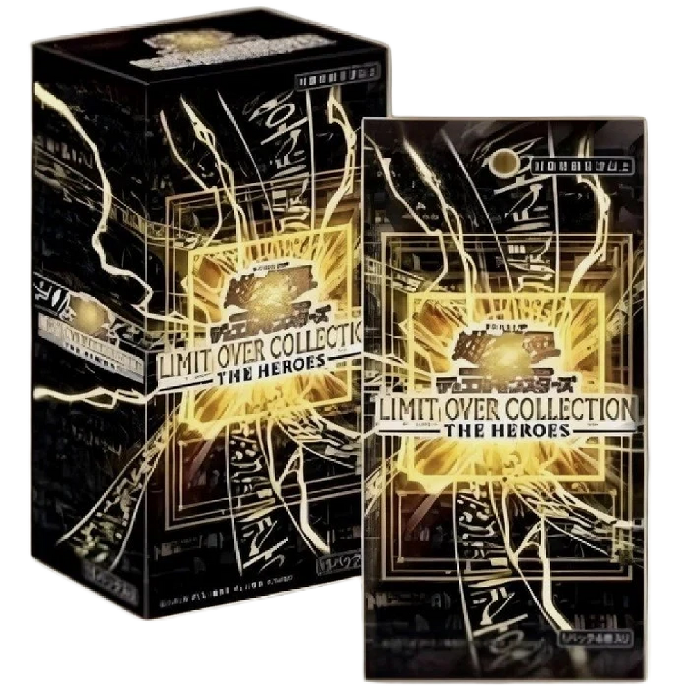 Japanese Yu-Gi-Oh! Over the Limit - The Heroes Booster Box