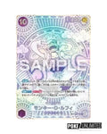 One Piece Card Game A Fist of Divine Speed OP-11 Booster Box - Japanese