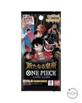 One Piece Card Game Japanese Emperors in the New World OP-09 Booster Box