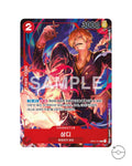 One Piece Card Game Korean Romance Dawn OPK-01 Booster Box