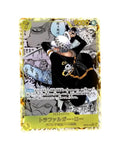 One Piece Card Game Japanese Royal Blood Booster Box OP-10