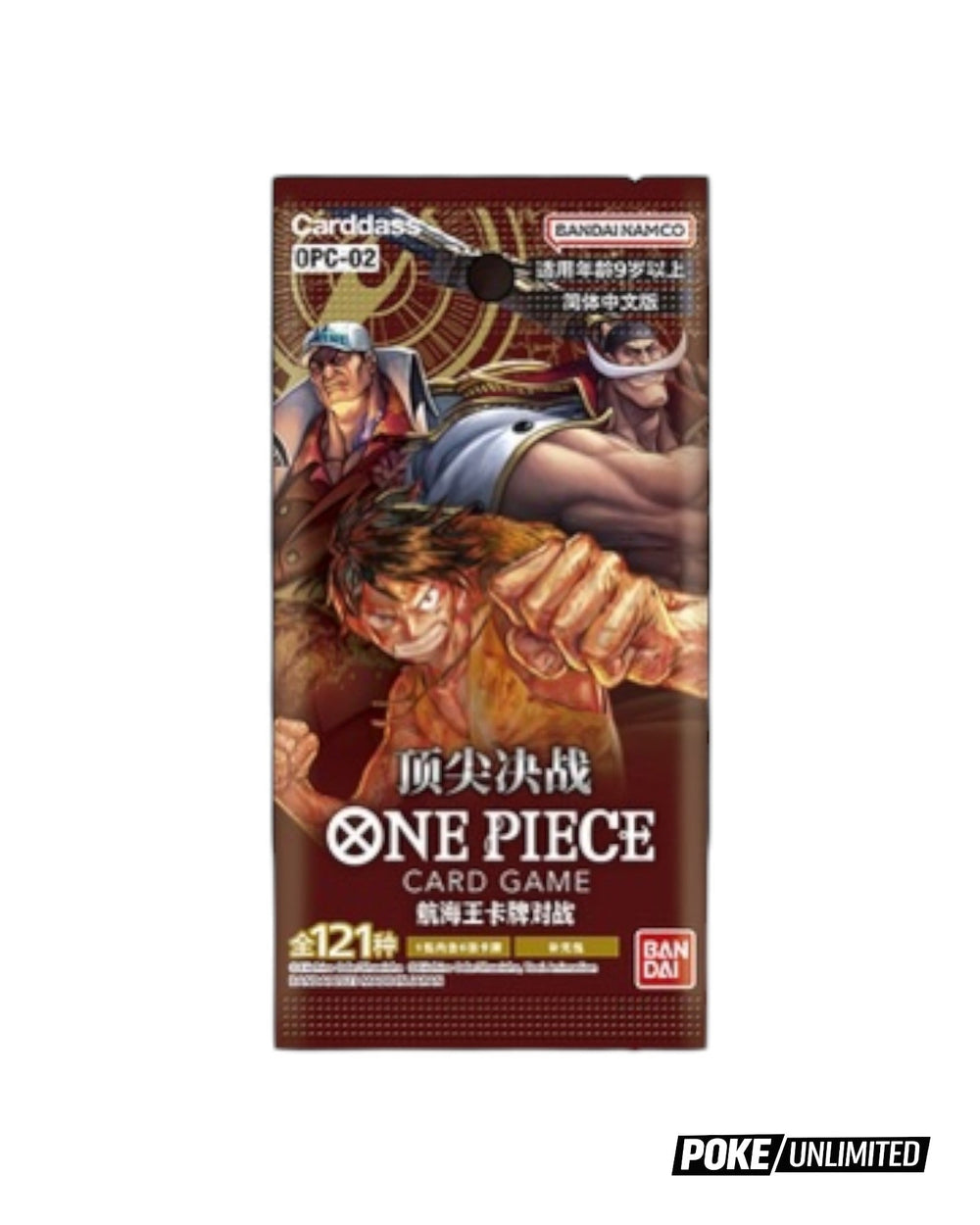 One Piece Card Game Simplified Chinese Paramount War Booster Box OPC-02
