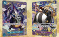 One Piece Card Game Japanese Two Legends OP-08 Booster Box