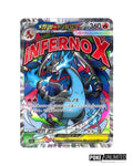 Pokémon: Mega Dream EX Booster Box (Japanese)