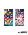 Pokémon TCG Simplified Chinese Nine Colors Gathering Card Case Keychain Gift Box