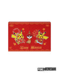 Pokémon TCG Simplified Chinese Collect 151 Journey New Year Gift Box