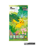Pokémon TCG Simplified Chinese Collect 151 Journey New Year Gift Box
