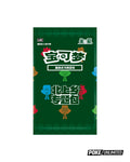 Pokémon TCG Simplified Chinese Cornerstone Mask Ogerpon Gift Box