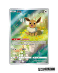 Pokemon TCG: Gemstone Volume.2 Booster Box (S-Chinese)