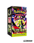 Pokémon TCG: Mega - Nihil Zero Booster Box (Korean)